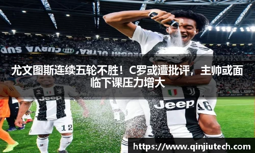 必一运动·(B-sports)官方网站