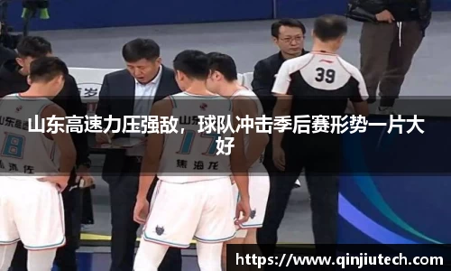 bsports必一运动
