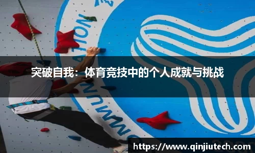必一运动·(B-sports)官方网站