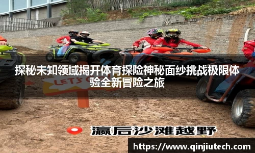 bsports必一运动