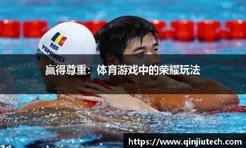 必一运动·(B-sports)官方网站
