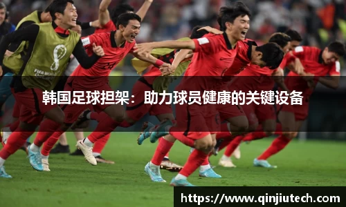 必一运动·(B-sports)官方网站