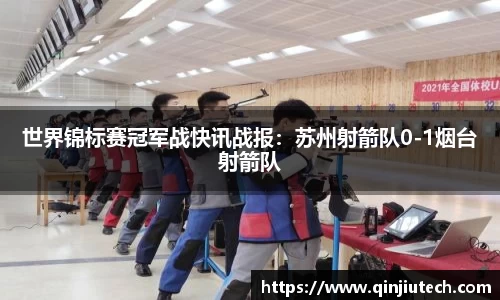 必一运动·(B-sports)官方网站