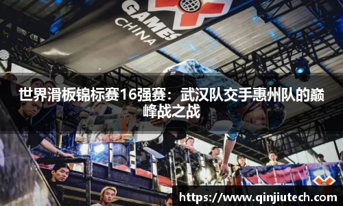 必一运动官网