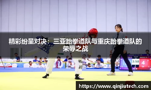 必一运动官网