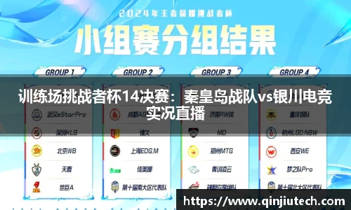 bsports必一运动