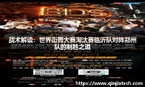 必一运动·(B-sports)官方网站
