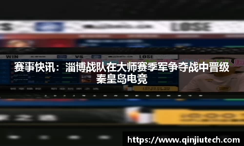 必一运动官网