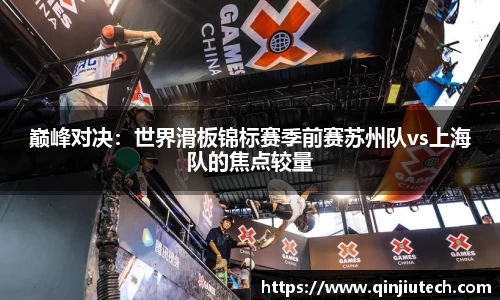 必一运动官网