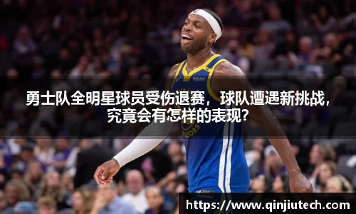 必一运动官网
