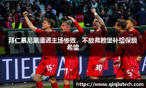 必一运动·(B-sports)官方网站