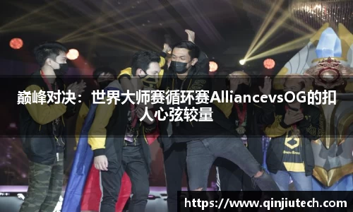 必一运动·(B-sports)官方网站