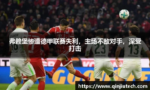 bsports必一运动