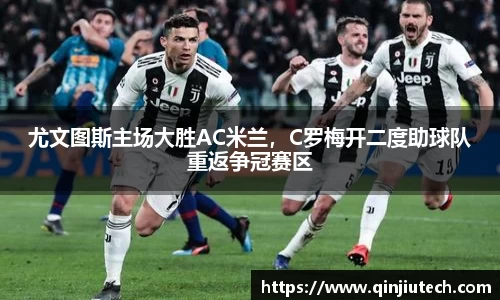 必一运动官网