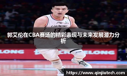 必一运动·(B-sports)官方网站