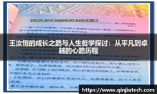 bsports必一运动
